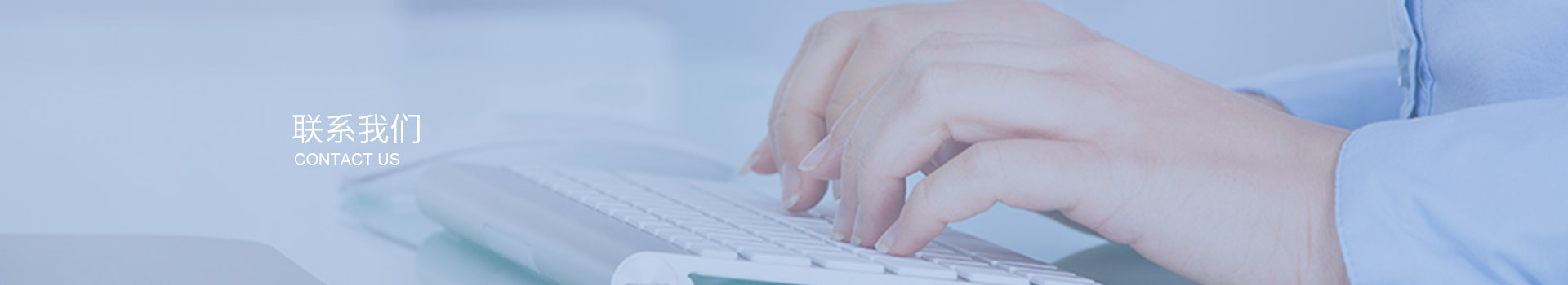 深圳市三盛環(huán)?？萍加邢薰? title=