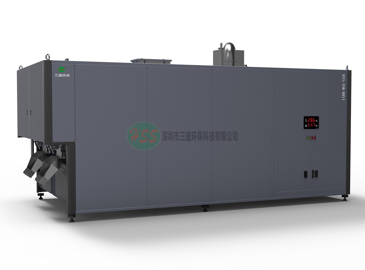 餐廚垃圾處理設備 餐廚垃圾處理設備